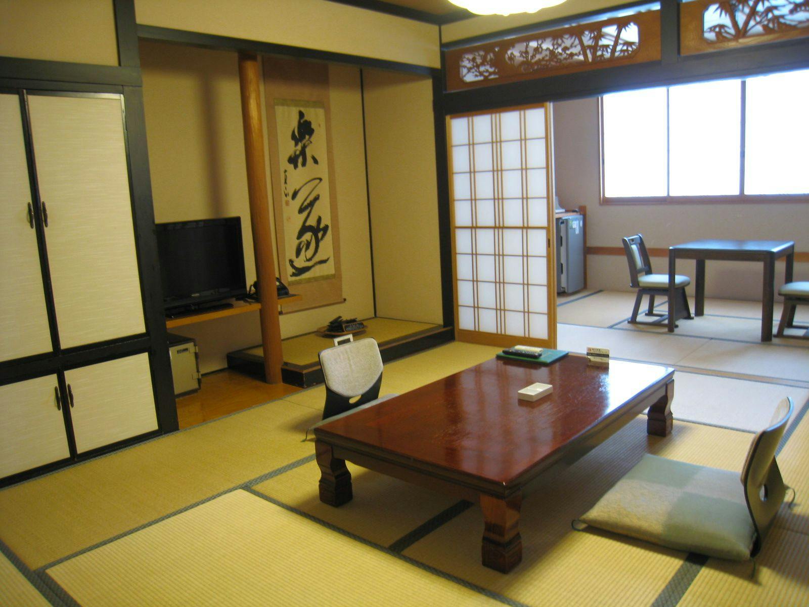Oyado Sansui