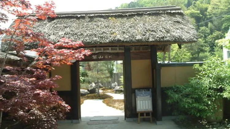 お宿 山翠 の宿泊プラン 予約 Yahoo トラベル