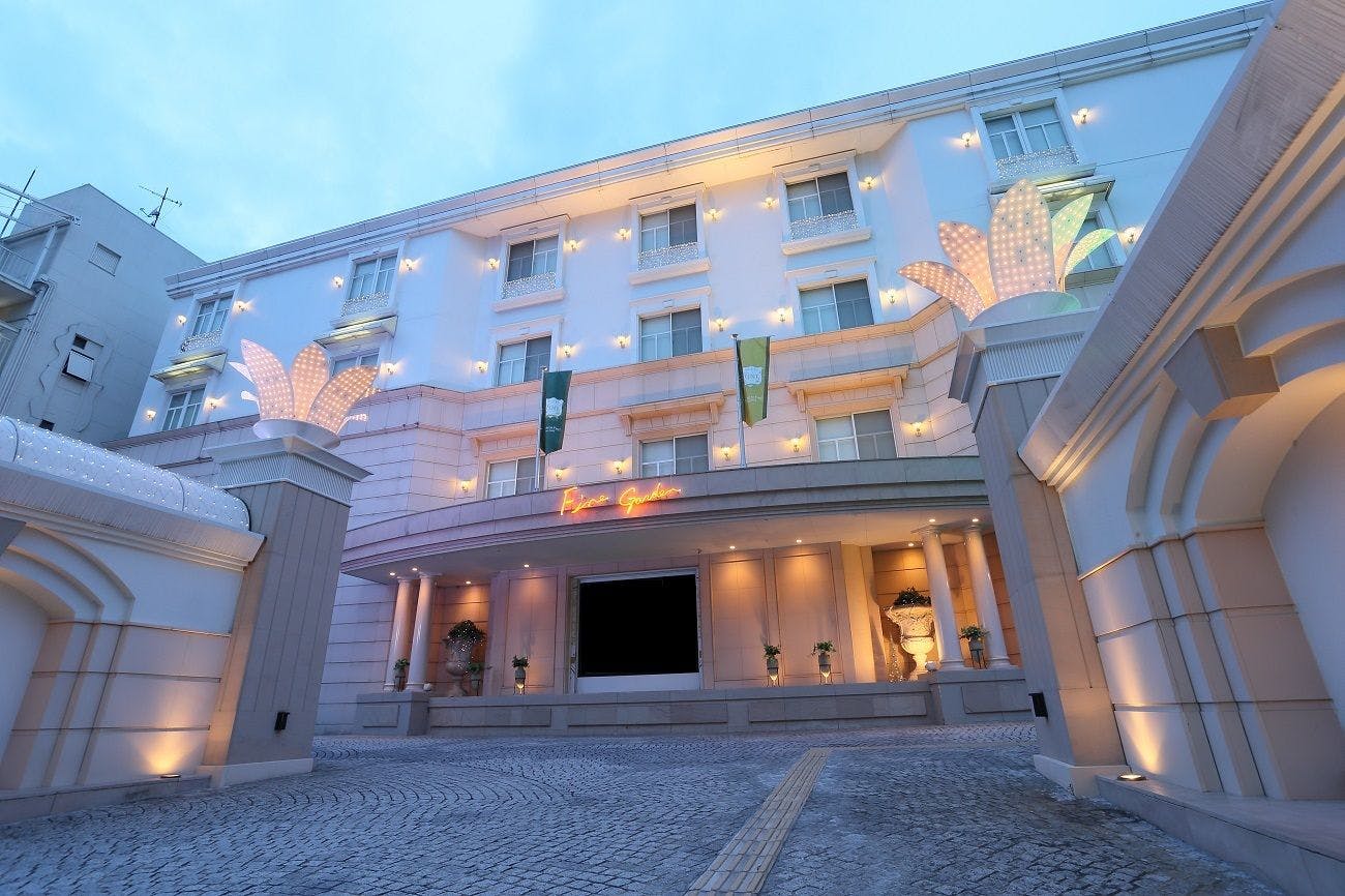 Hotel Fine Garden Kyoto Minami