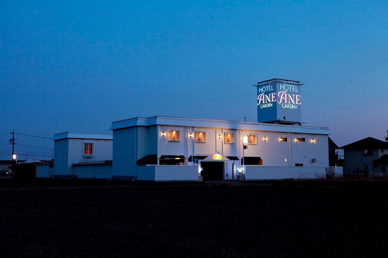 Hotel Fine Garden Matsusaka 3