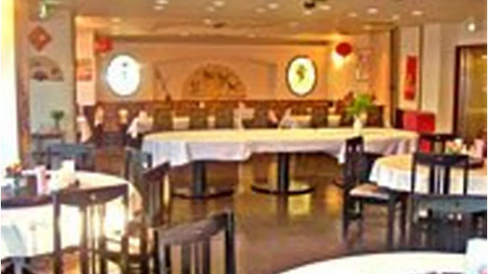 Chofu Urban Hotel