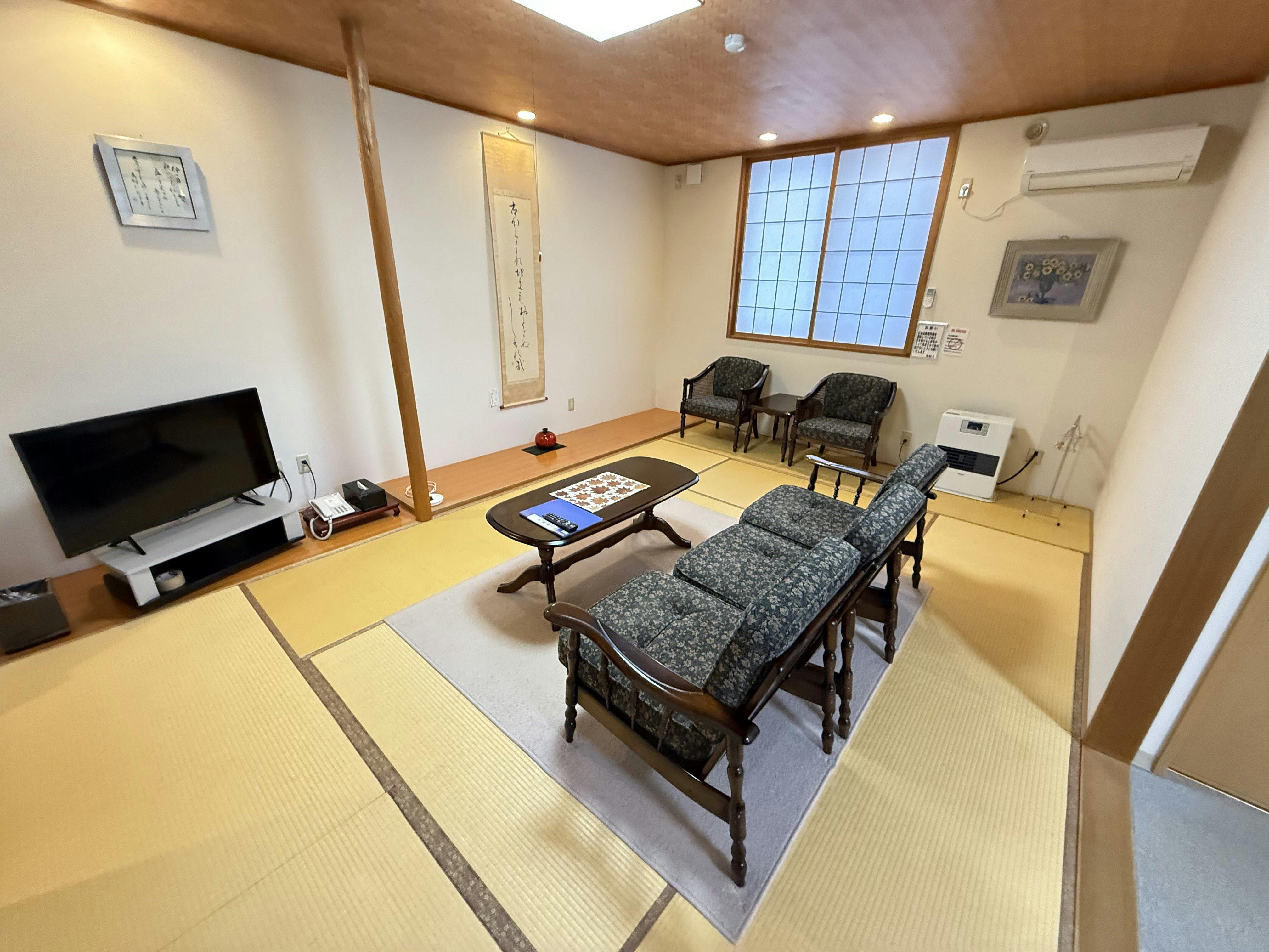 Kamar Khusus dengan Pemandian Panorama (Sisi Gaya Jepang)