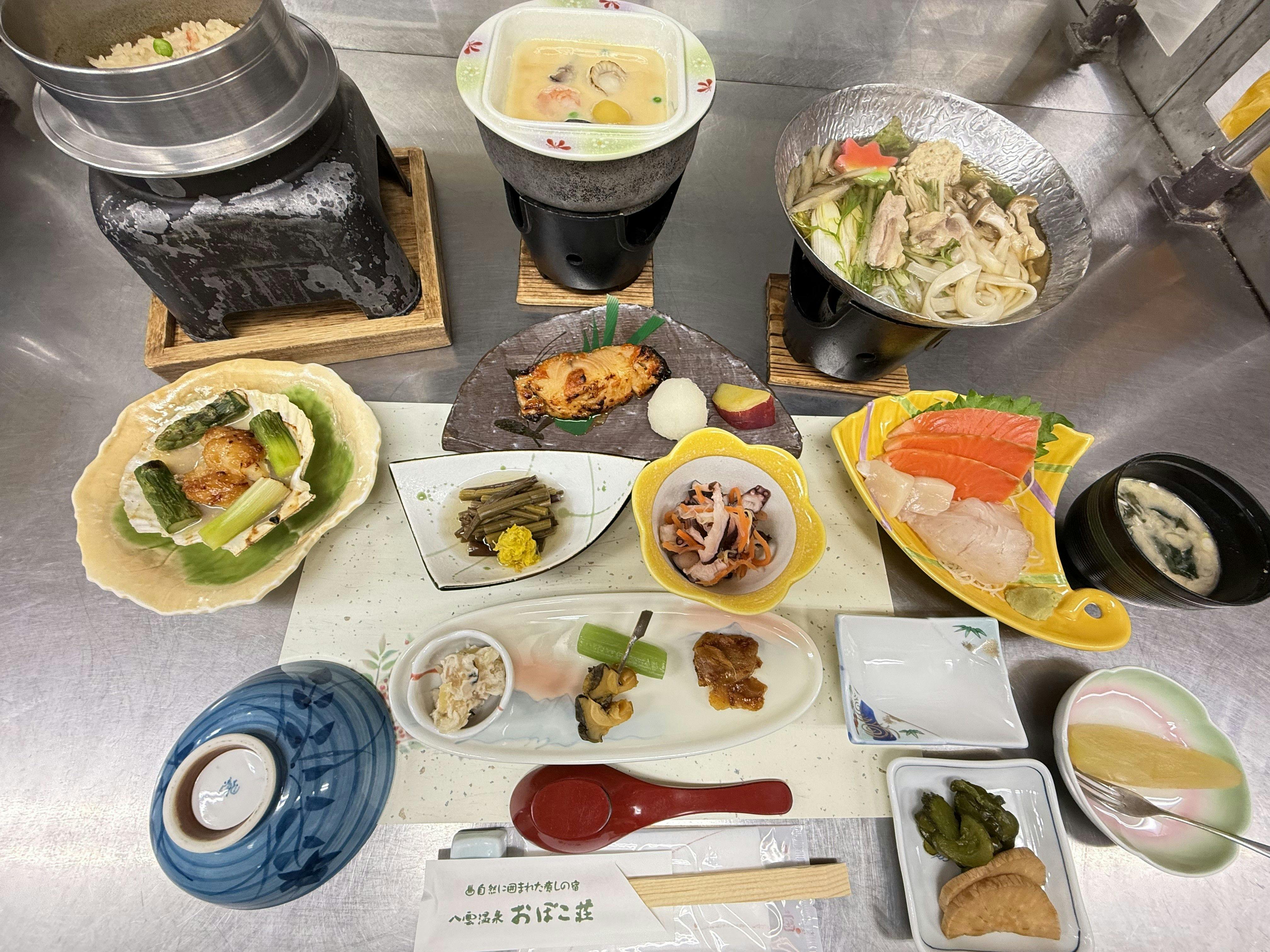 Yakumo Onsen Obokoso