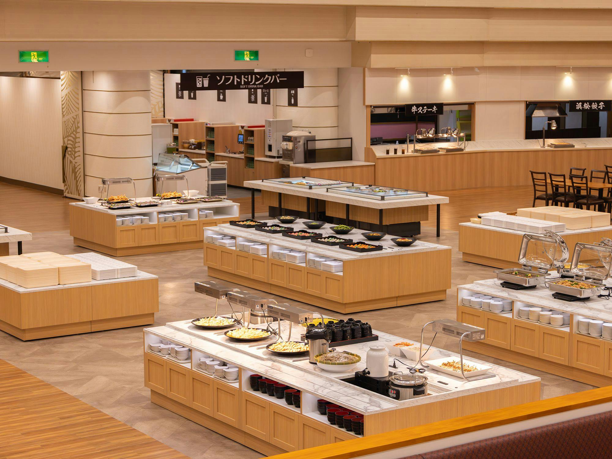 Atami New Fujiya Hotel