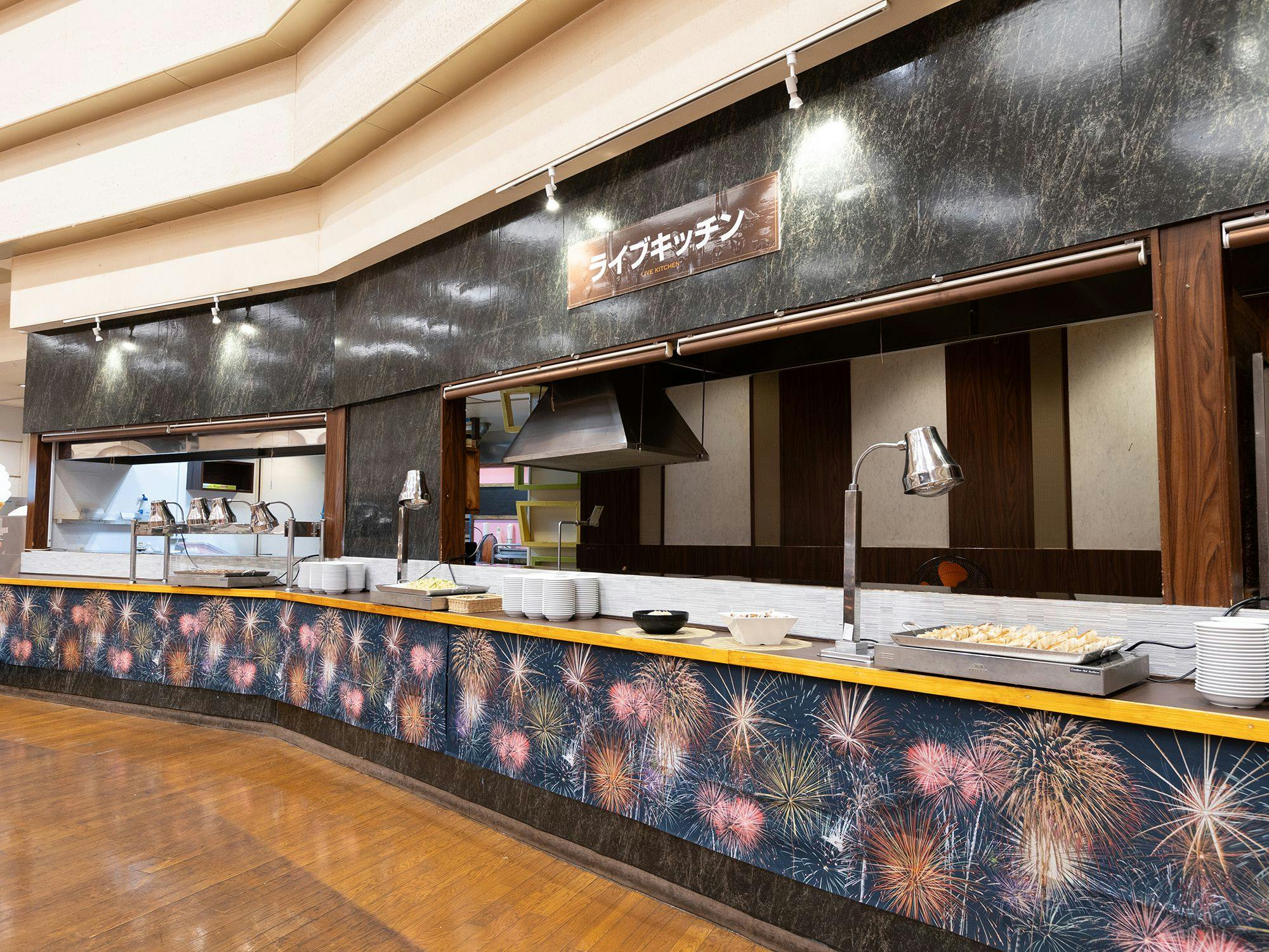 Atami New Fujiya Hotel