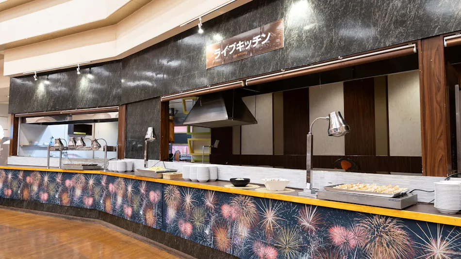 Atami New Fujiya Hotel