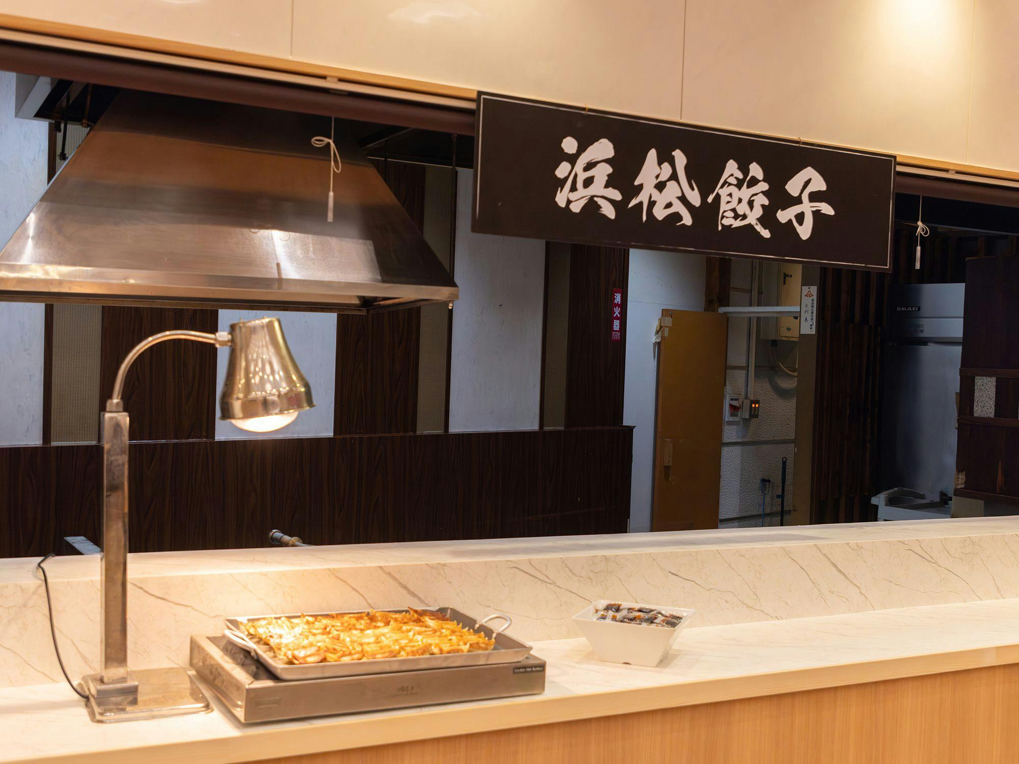 Atami New Fujiya Hotel