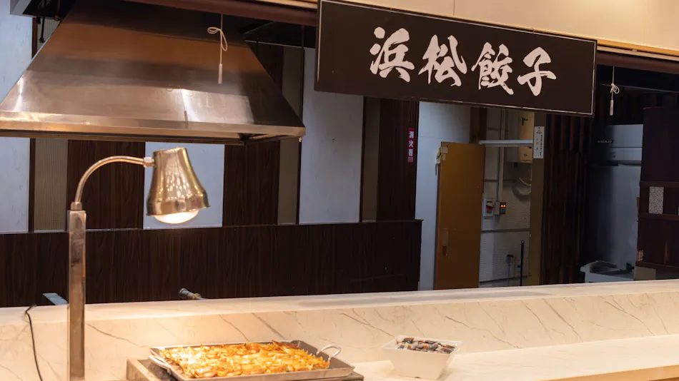 Atami New Fujiya Hotel