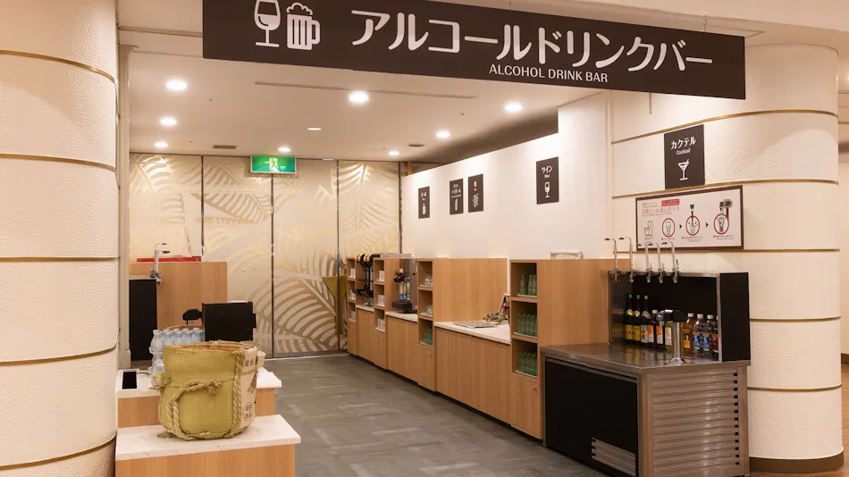 Atami New Fujiya Hotel