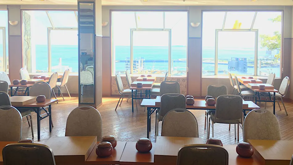 Atami New Fujiya Hotel