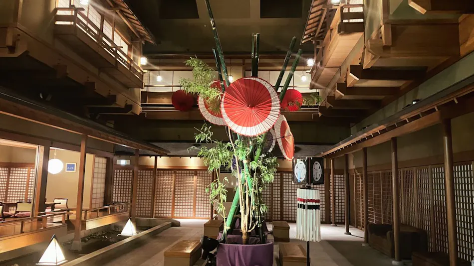 Yunishigawa Onsen Hotel Yunishigawa