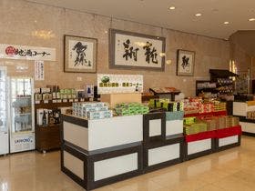 小諸グランドキャッスルホテル