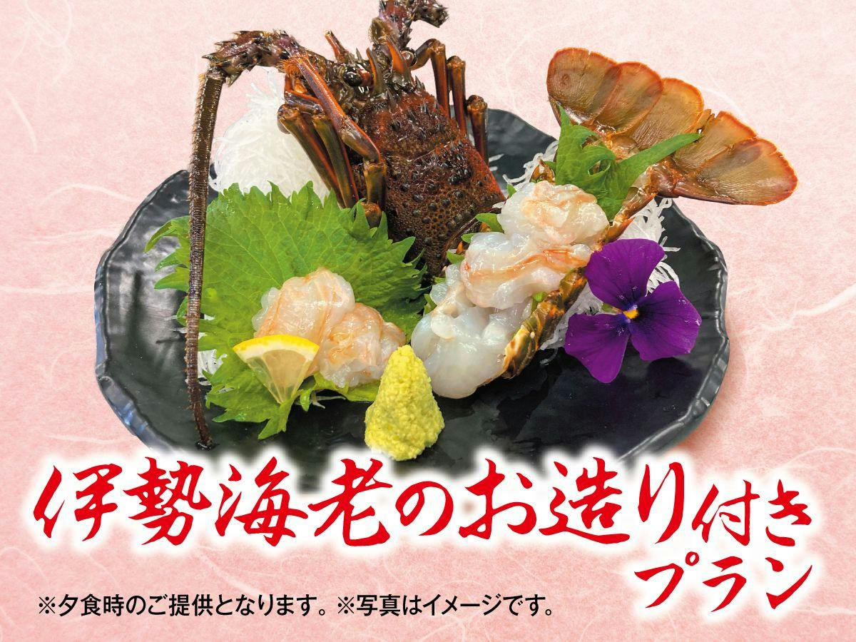 Kintayu