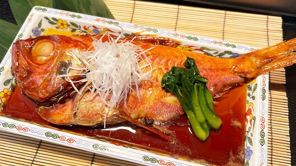 Itoen Hotel Hakone Yumoto