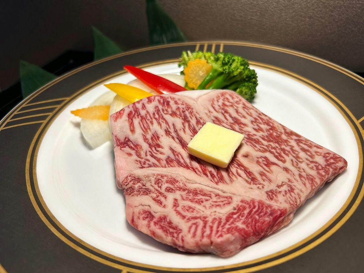 Itoen Hotel Hakone Yumoto