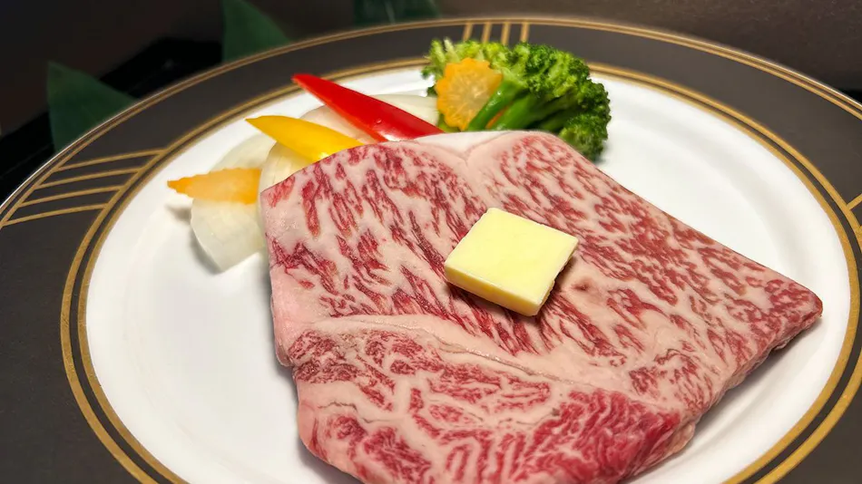 Itoen Hotel Hakone Yumoto