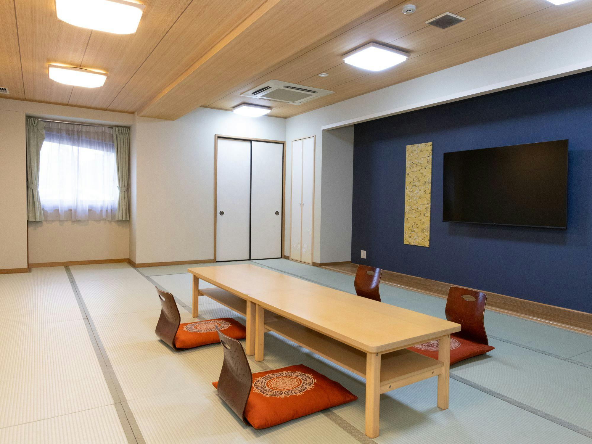 Itoen Hotel Hakone Yumoto