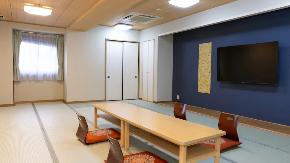 Itoen Hotel Hakone Yumoto