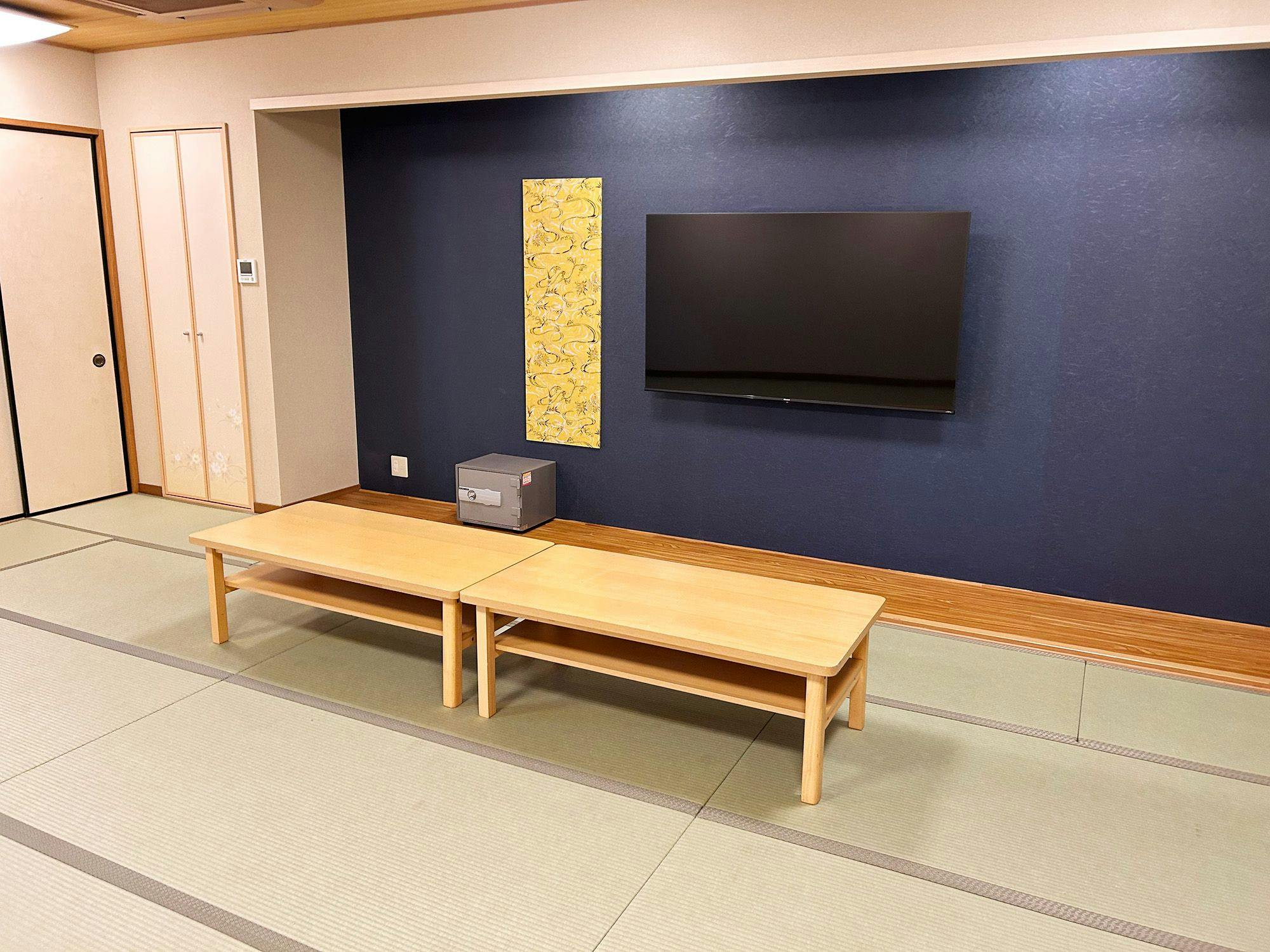 Itoen Hotel Hakone Yumoto
