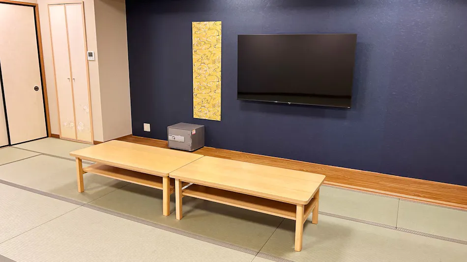 Itoen Hotel Hakone Yumoto