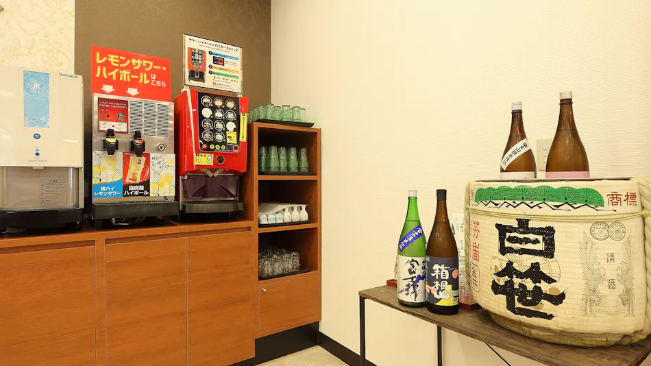 Itoen Hotel Hakone Yumoto