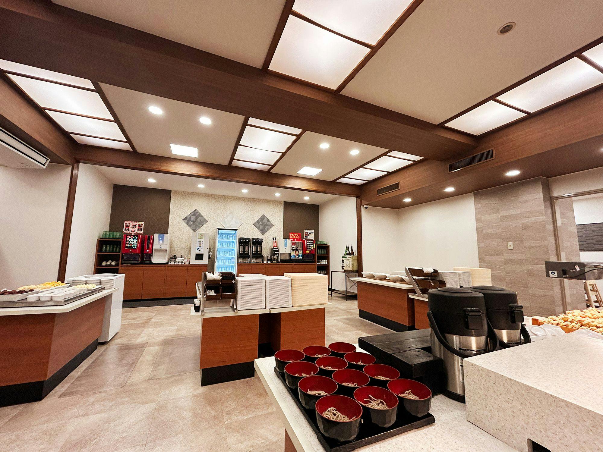 Itoen Hotel Hakone Yumoto