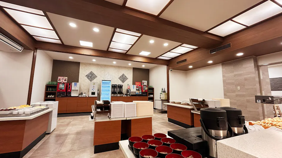 Itoen Hotel Hakone Yumoto