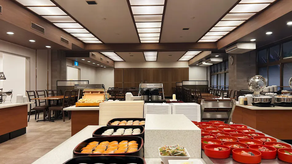 Itoen Hotel Hakone Yumoto