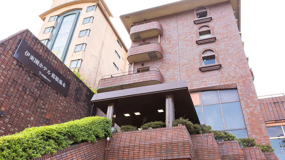 Itoen Hotel Hakone Yumoto