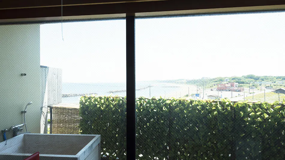 Hareya Ryokan