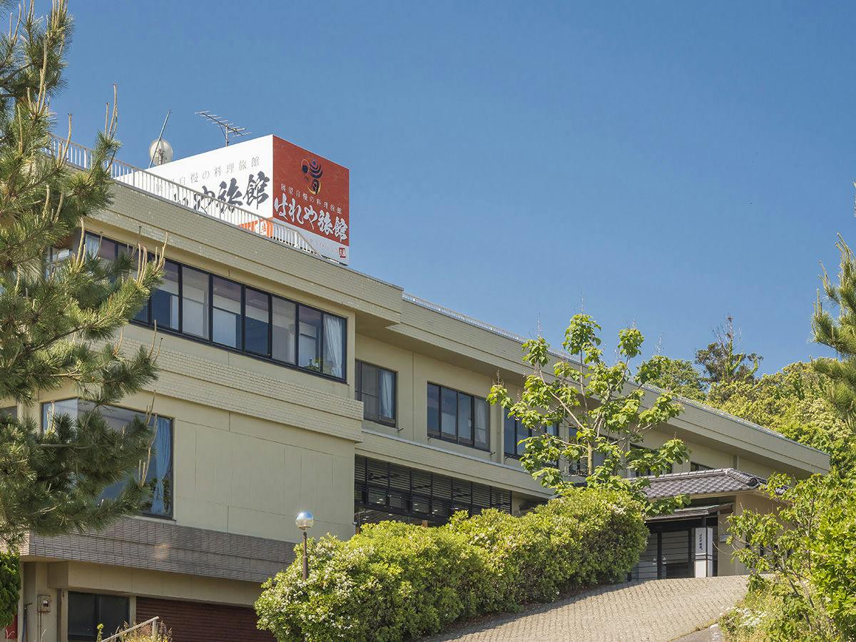 Hareya Ryokan