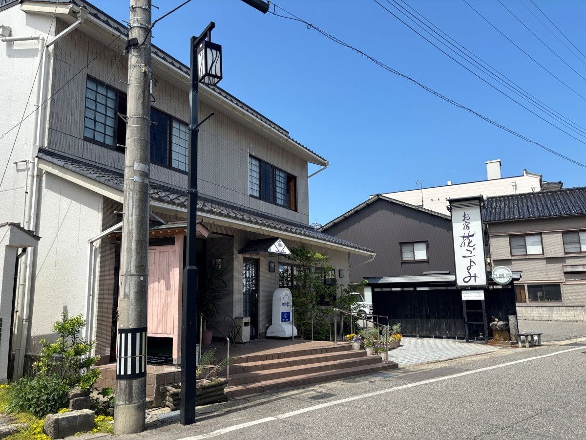 施設画像