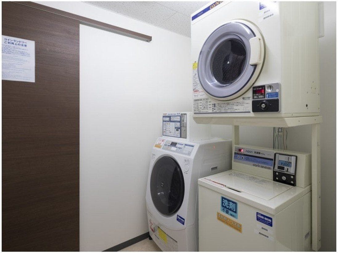 Comfort Inn Yokaichi