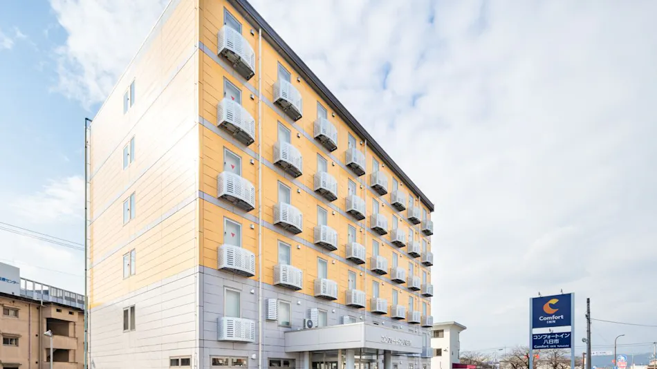 Comfort Inn Yokaichi