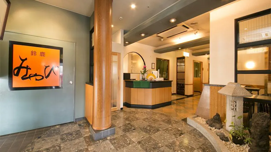 Hotel Green Park Suzuka