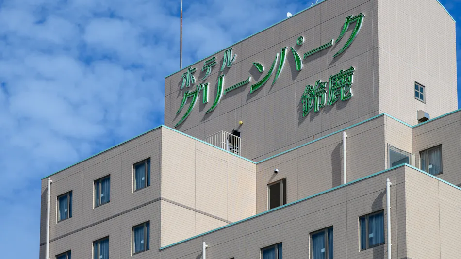 Hotel Green Park Suzuka