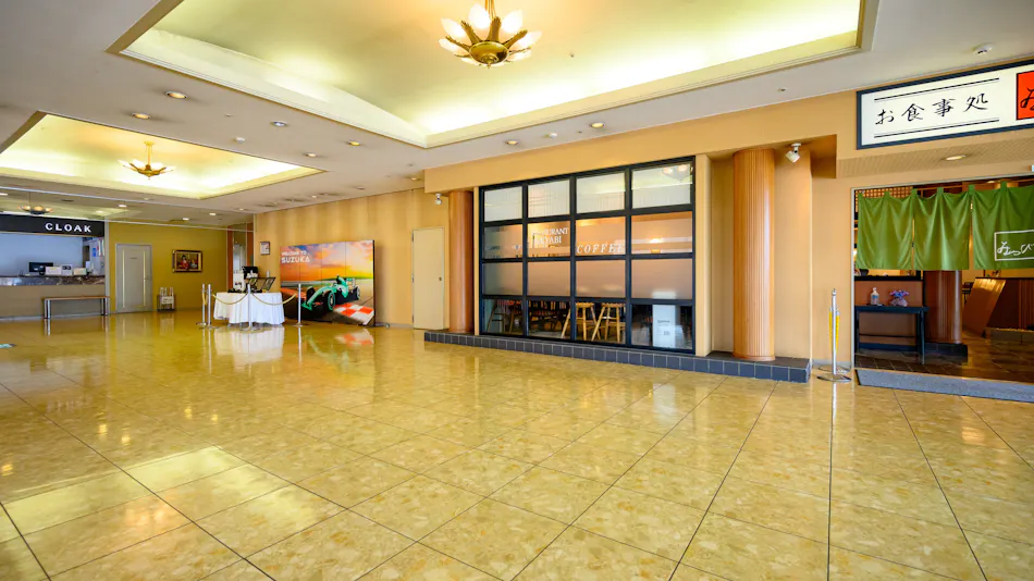 Hotel Green Park Suzuka