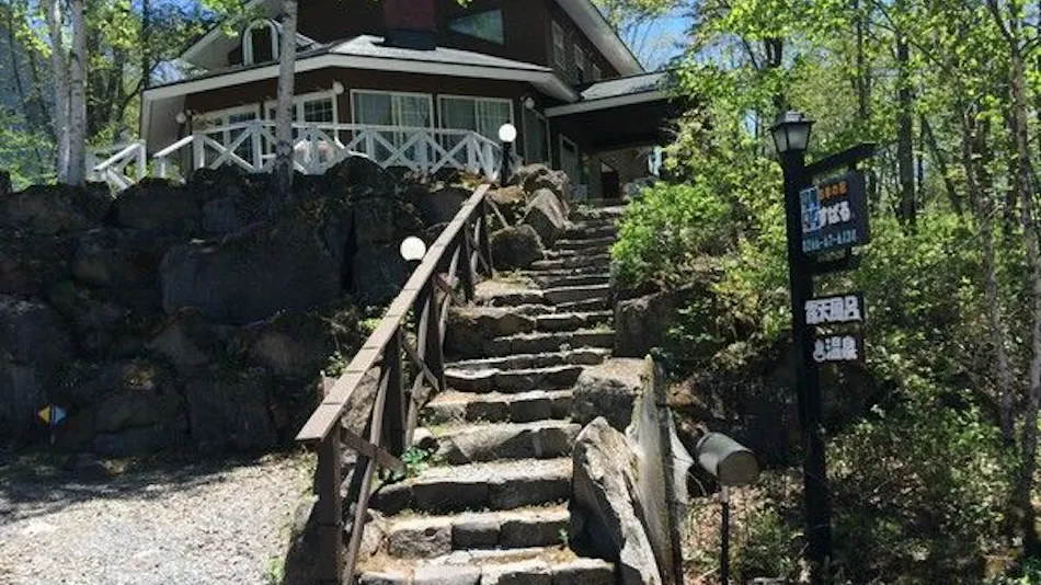 Shiki no Yado Subaru