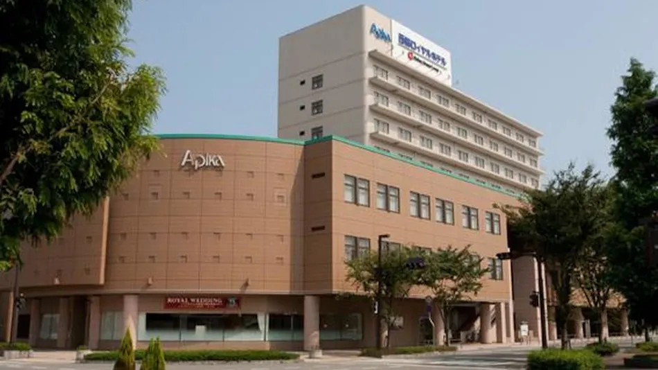 Nishiwaki Royal Hotel