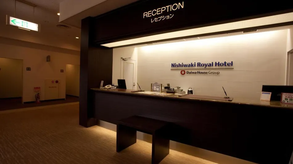 Nishiwaki Royal Hotel
