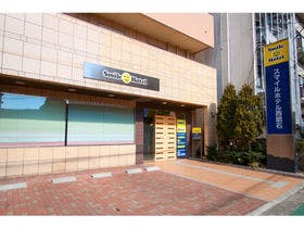 スマイルホテル西明石