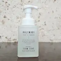 สบู่ล้างหน้าและมือสูตรพฤกษชาติ