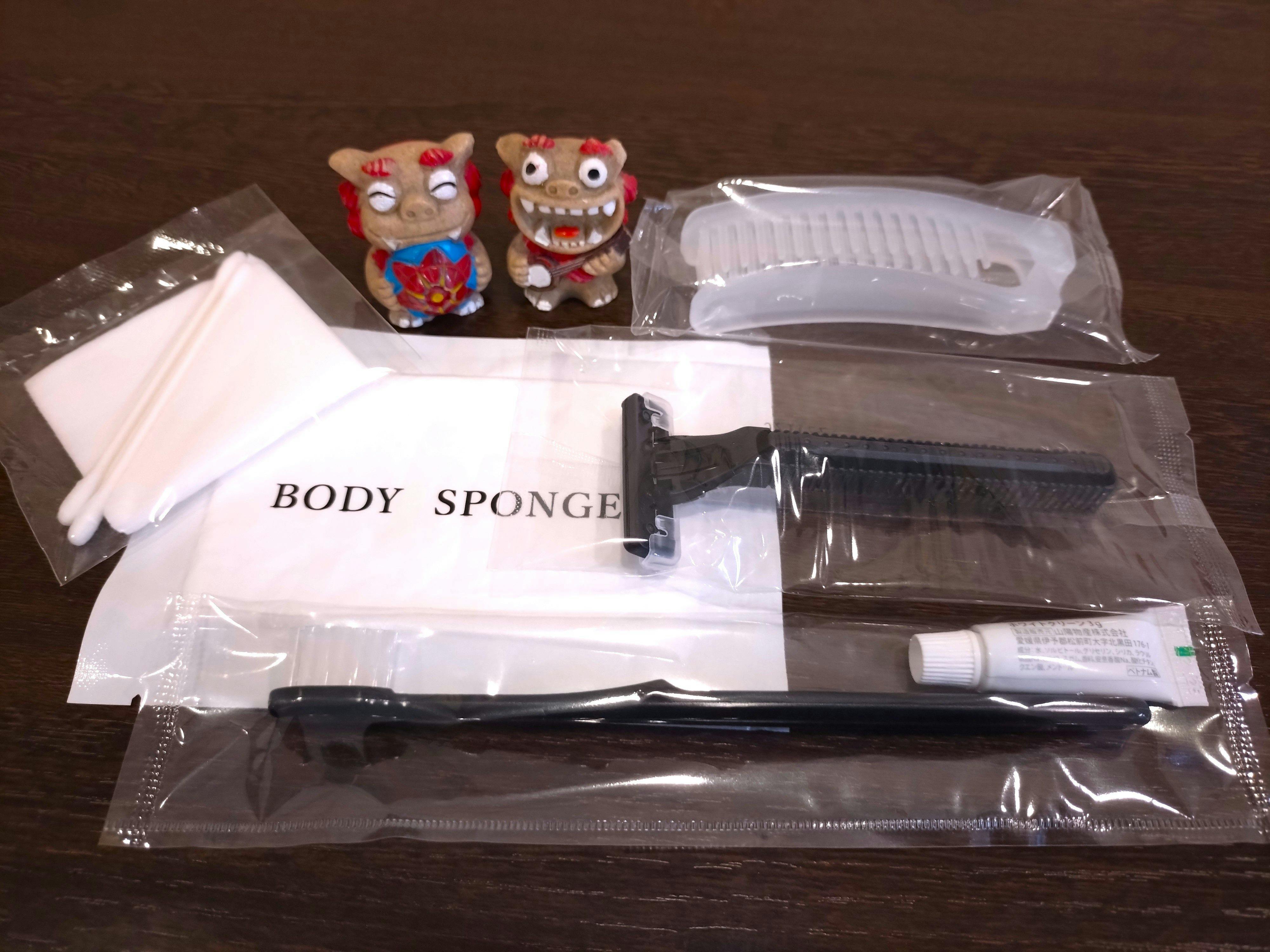 สิ่งอำนวยความสะดวกฟรี