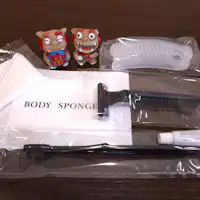 สิ่งอำนวยความสะดวกฟรี