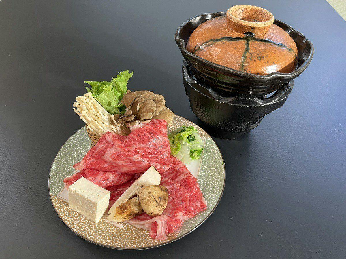 Nara Park Hotel