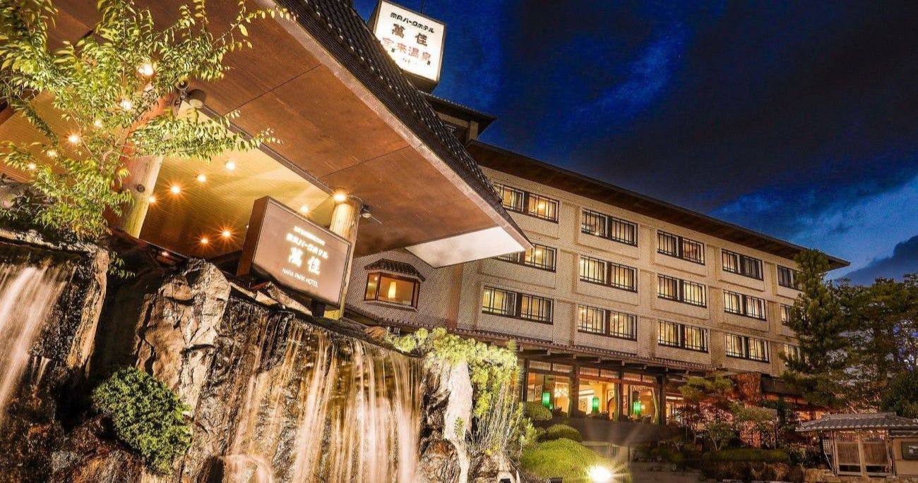 Nara Park Hotel