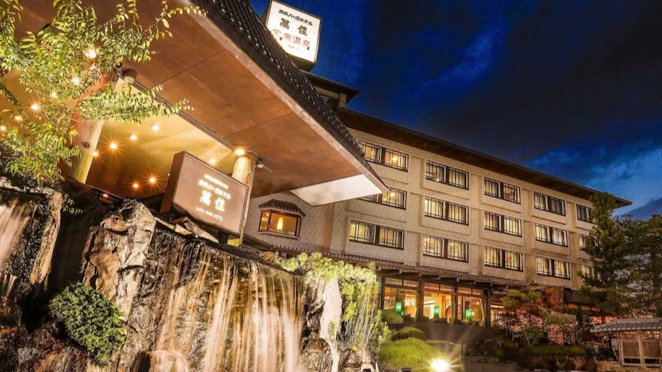 Nara Park Hotel