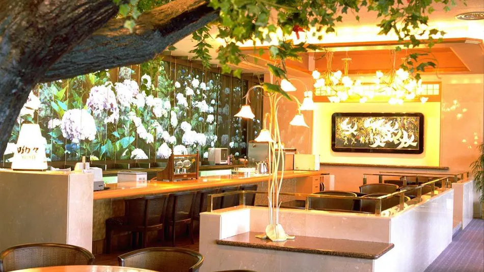 Nara Park Hotel