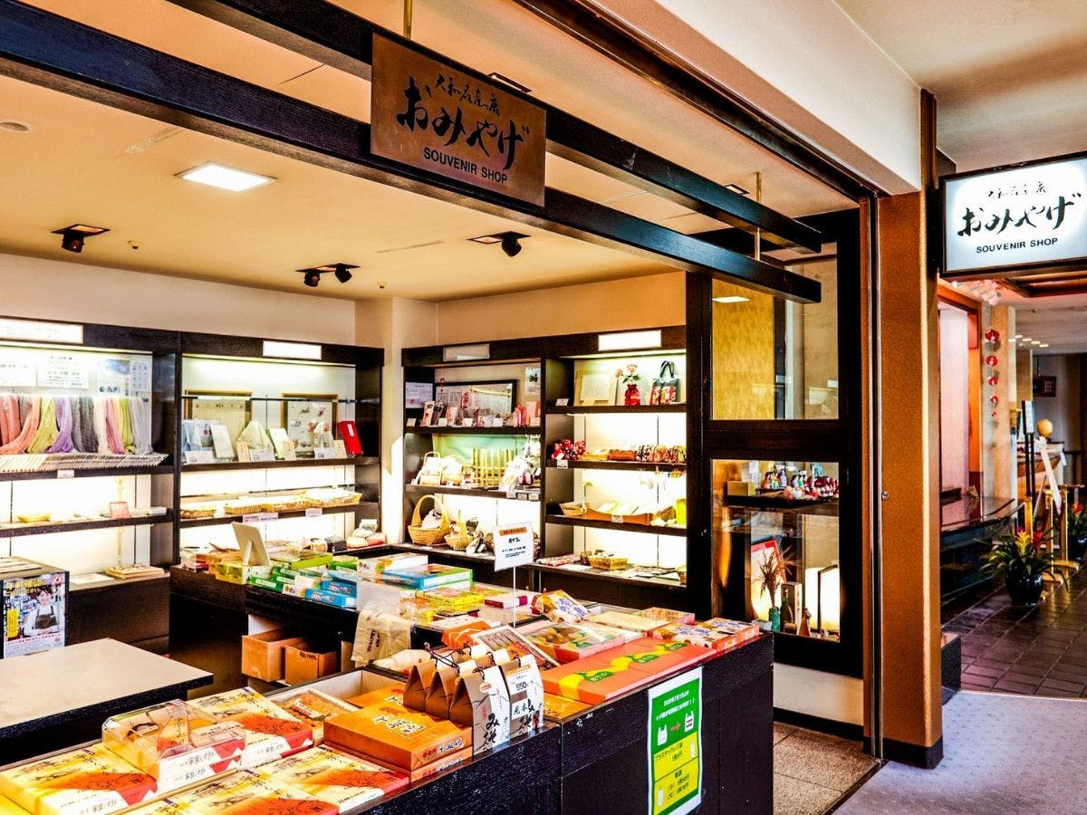 มุมร้านค้า