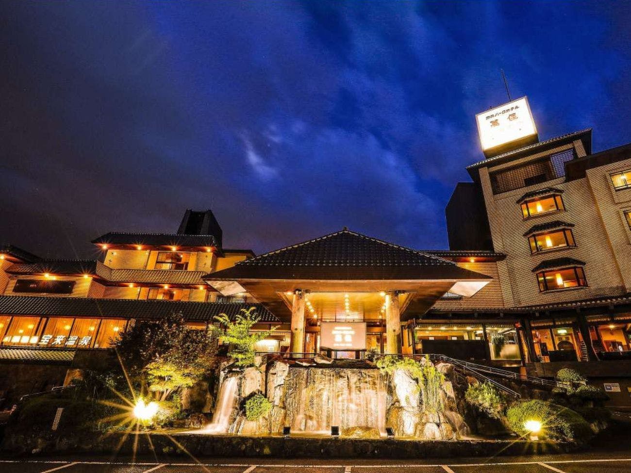Nara Park Hotel